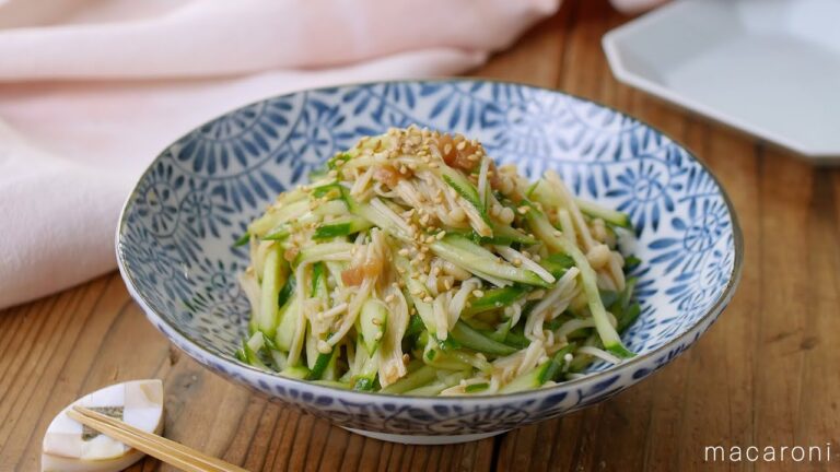 【きゅうりとえのきの梅ポン和え】レンジでパパッと！5分で完成♪梅とポン酢で味わいさっぱり｜macaroni（マカロニ）