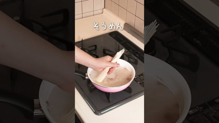 旨辛そうめんアレンジ！『豚キムチそうめん』の作り方🍳 #shorts #料理 #時短