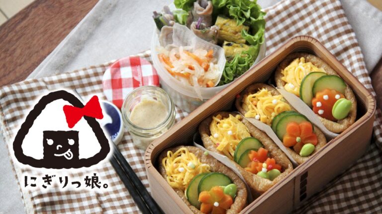 おめかし稲荷弁当～How to make today's obento【LunchBox】～36時限目稲荷寿司　inarizusi susi 【お弁当】