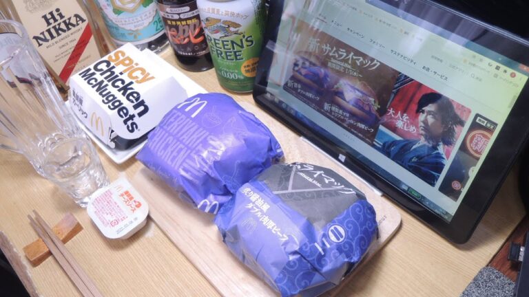 【マクドナルド宅飲み】炙り醤油風ダブル肉厚ビーフ てりやきチキンフィレオ【昨日の昼飲み】