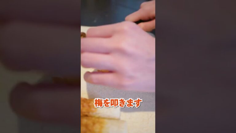 【おつまみ】酒好き女子が作るビールに合うちくわ簡単おつまみ！！#Shorts