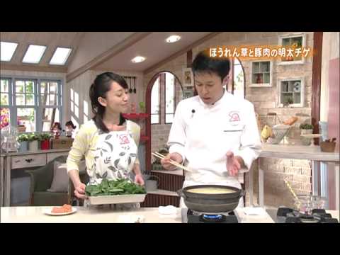 ほうれん草と豚肉の明太チゲ