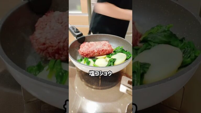 ひき肉とポテトのクリームグラタン❤️#時短レシピ#お料理動画 #ズボラ飯