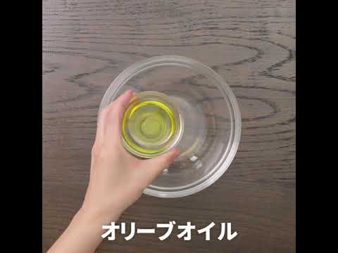 オシャレに一品欲しい時に アスパラとスモークサーモンのマリネ ｜ moguna[モグナ]