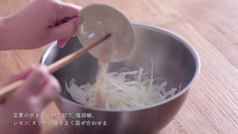 サーモンマリネ