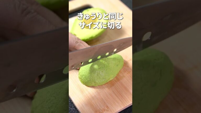 ピリ辛やみつき◎きゅうりアボカドピリ辛和え【副菜レシピ】【今日のあと一品】 #shorts