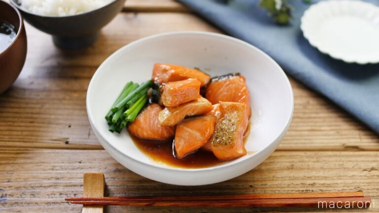 【ごはんのおともだち。】鮭の旨照り煮 の レシピ 作り方