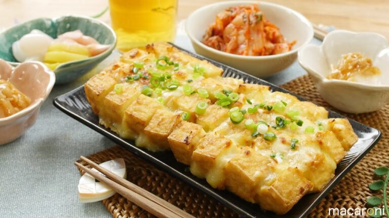 チーズを 間に挟んで！ ネギ 味噌 香ばし ブルーミング 厚揚げ のレシピ 作り方