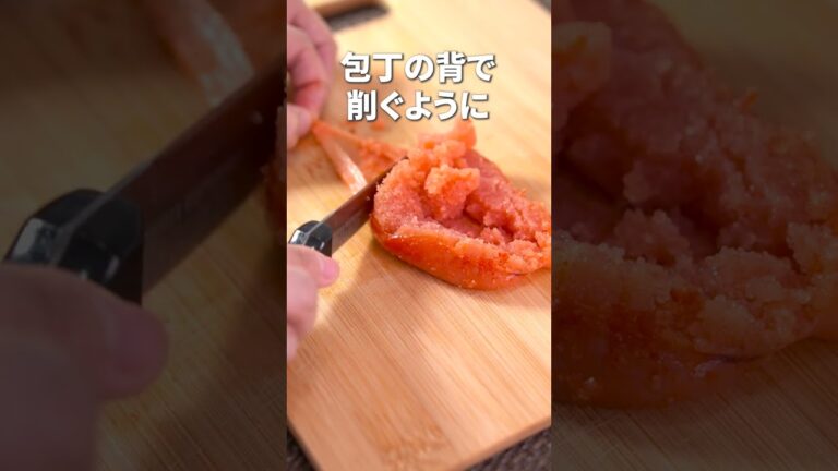 ねばねばで優勝◎整腸作用も！オクラ長芋の明太和え【今日のあと一品】【副菜レシピ】 #shorts