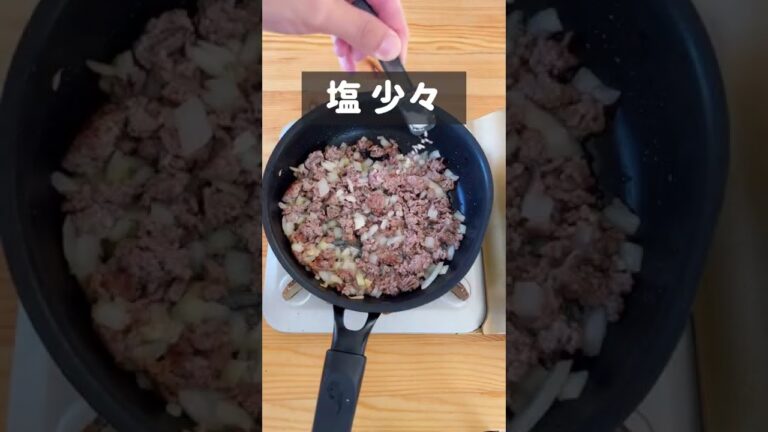 箸が止まらない！チーズミンチ丼