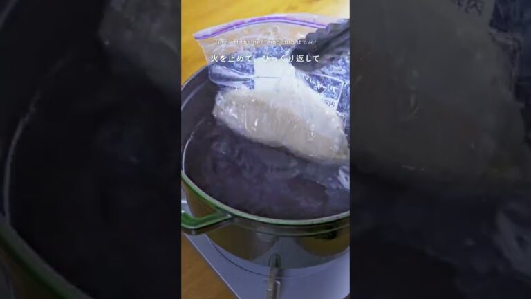 【梅と薬味でおいしいヘルシー！】鶏むね肉の梅ポン酢和え #shorts
