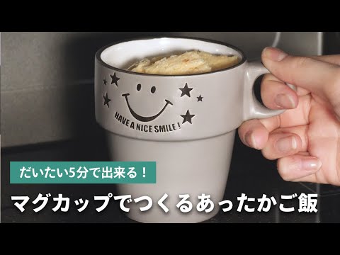 少しでも朝食の準備を手早くしたい！という人におすすめな朝ご飯をご紹介！
