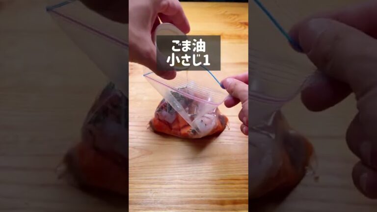 サーモンと鯛の塩こんぶ丼