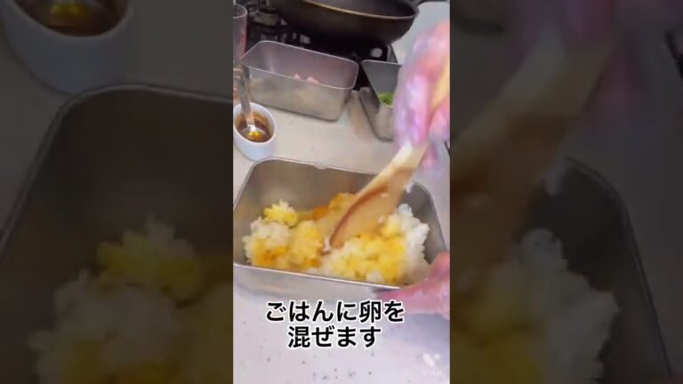 家庭でも簡単！パラっと美味しい炒飯の作り方