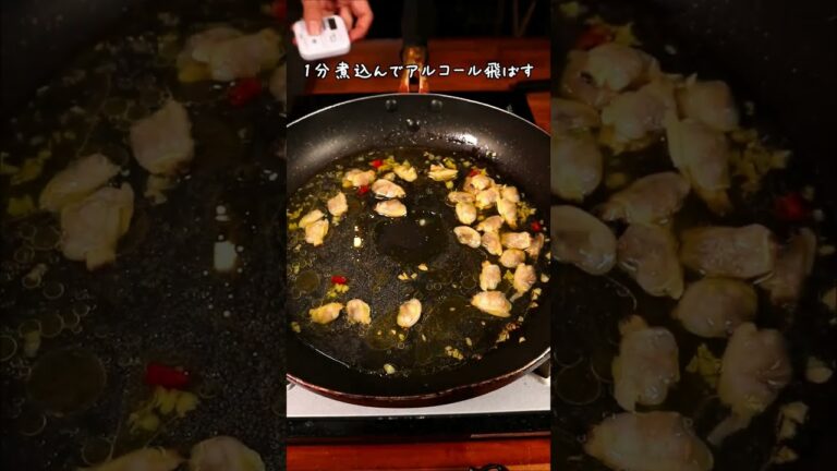 ワンパンパスタ！柚子胡椒香る、お手軽ボンゴレ・ビアンコの作り方　#shorts