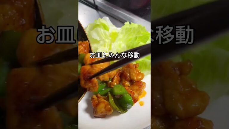 【簡単献立】甘辛コチュジャン炒めと焼きブロッコリー
