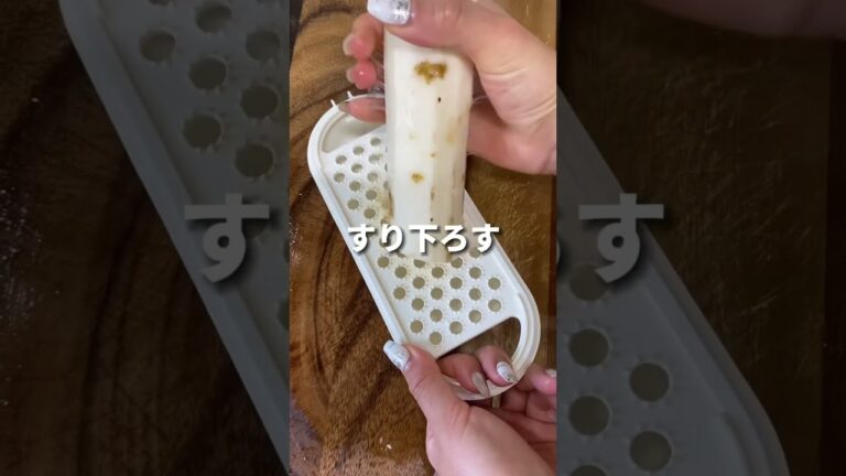 【腸活】筋トレ女子の6kg痩せたネバネバサラダ #ダイエット記録