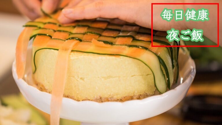 【毎日ご飯】❤️にんじんとツナの明太マヨ和えが好きな本田望結ちゃん！？『レシピ』