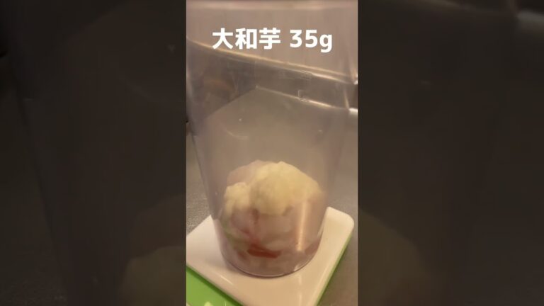 手作りはんぺん作ってもろた #Shorts #はんぺん #レシピ