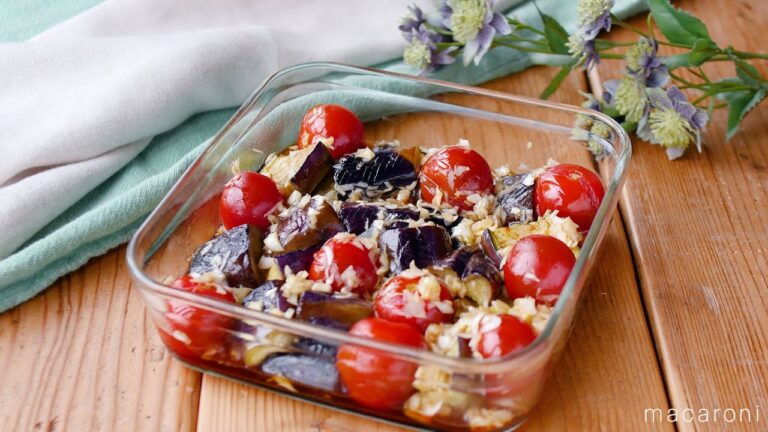 【なすとトマトの中華漬け】夏にぴったり副菜レシピ！さっぱりとした味わい♪｜macaroni（マカロニ）