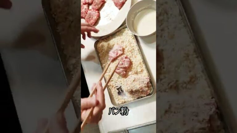 【お弁当おかず】豚こま一口カツ