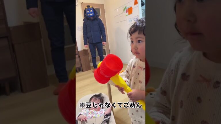 鬼退治する三姉妹