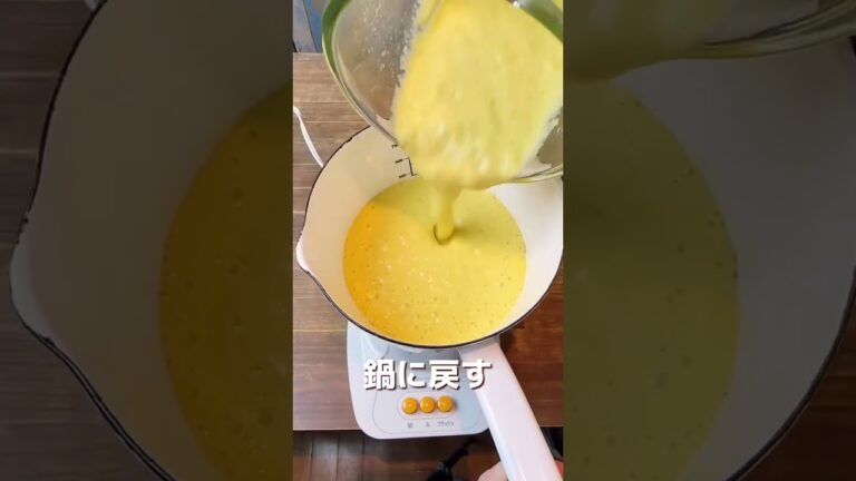【豆乳コーンスープ】 #簡単レシピ #簡単おかず #節約レシピ  #veganrecipes  #乳製品不使用 #ヴィーガンレシピ #ヴィーガン料理 #野菜レシピ  #ポタージュ