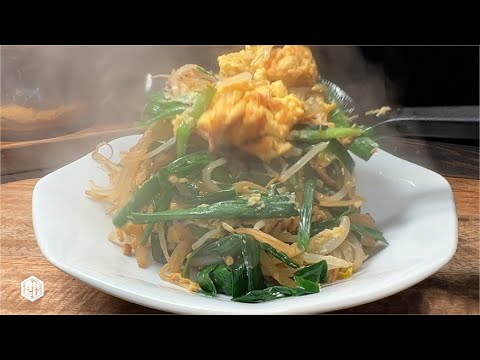 【水っぽくない店の味】にら玉もやし の作り方。