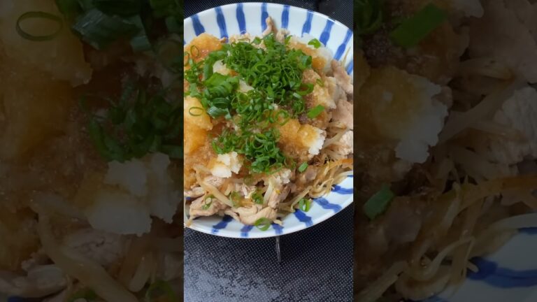 #shorts 豚肉ともやしのおろしポン酢さっぱりしていて美味しい#料理 #funny #food