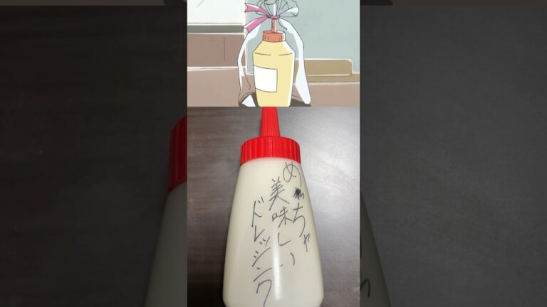 【あたしンち】サラダに高級ドレッシングかけまくって食べてみた結果… #shorts #あたしンち #アニメ飯