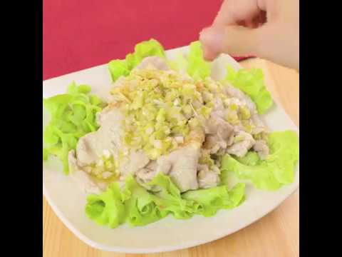 爽やかなすだちが香る！ 豚しゃぶのねぎソースかけ ｜ moguna[モグナ]