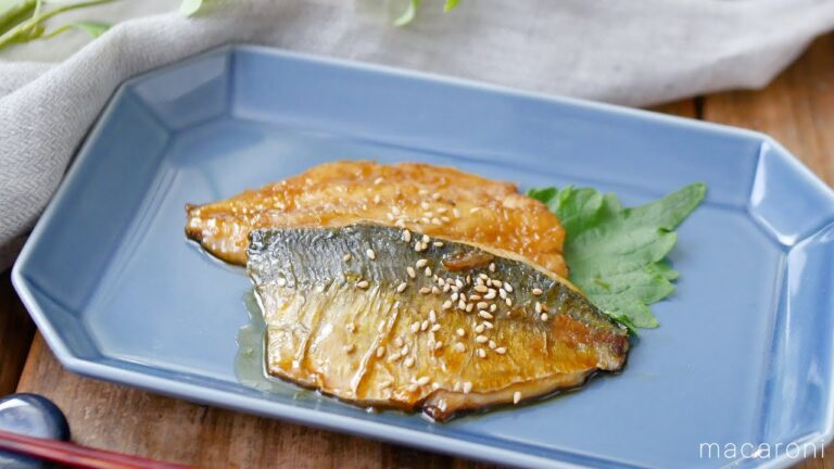 【フライパンであじの蒲焼き】ご飯が進む甘辛味！お魚おかずレシピ♪｜macaroni（マカロニ）