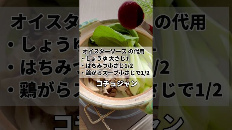 食べ過ぎた翌日に罪悪感を一発リセット【豆乳坦々スープ】#ダイエットレシピ　#ズボラダイエット　#痩せレシピ　#高たんぱく #豆乳  #豆乳スープ #鍋　#腸活　#管理栄養士 #shorts