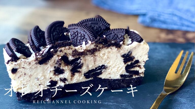 【めっちゃ簡単！】混ぜて冷やすだけ 焼かない オレオチーズケーキ レシピ 生クリームなし 韓国で人気 材料5つ 作り方 Oreo Cheesecake No Bake recipe asmr