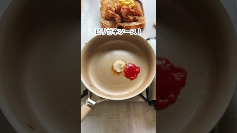 《ワンパン》鶏手羽元バッファローウィング