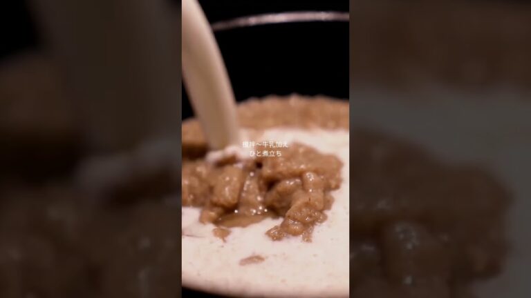 濃厚な旨みあふれる衝撃の味わい！低温調理きのこスープ