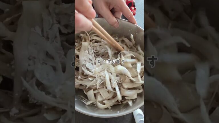 【ごぼうが1本あったなら】驚くほどごぼうが食べられる野菜嫌い克服レシピ。#shorts #あるもの食堂🍚 #東北のミキティママ #東北を一番幸せにしたい料理研究家  #ごぼうレシピ