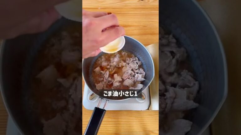 めんつゆでお手軽レシピ！豚しゃぶうどん