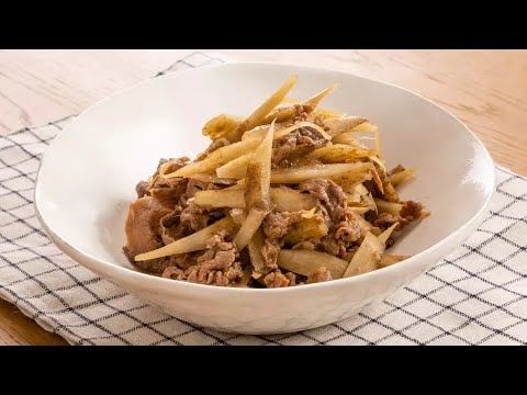 ごぼうと牛肉のしぐれ煮