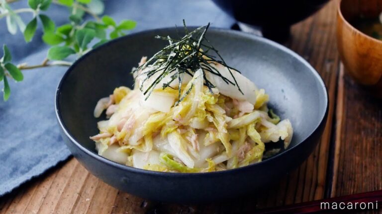【白菜とツナのごまポンサラダ】ポン酢で決まる！パパッと簡単副菜♪｜macaroni（マカロニ）
