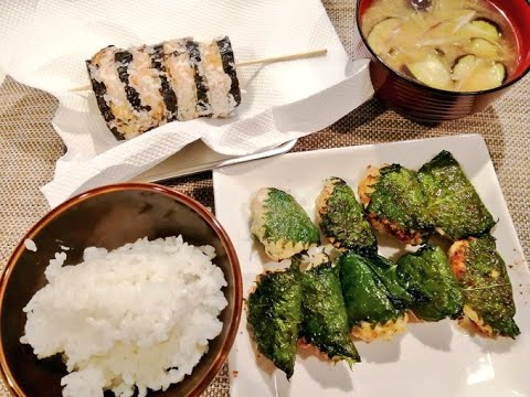 千巻陽介 20200821 【料理】怒りの鶏つくねの大葉巻き 千巻陽介   kukuluLIVE