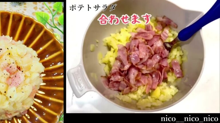 【島村兄弟×インスタアンバサダー】黒酢玉ねぎドレッシング