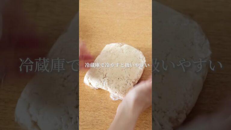 王道米粉スコーン #glutenfree #米粉レシピ