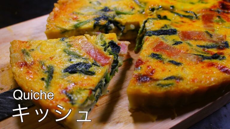 【旬の野菜】キッシュの作り方（ほうれん草、ベーコン、新玉ねぎ）[Easter] How to make a quiche (spinach, bacon, new onion)