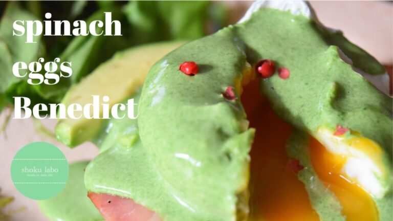 本格!!エッグベネディクトの作り方　~how to make spinach egg benedict~