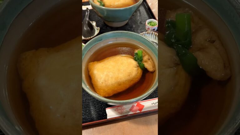 大きな油揚げの中にうどんがぎっしり！巾着うどん【奈良 麺闘庵】#shorts #グルメ