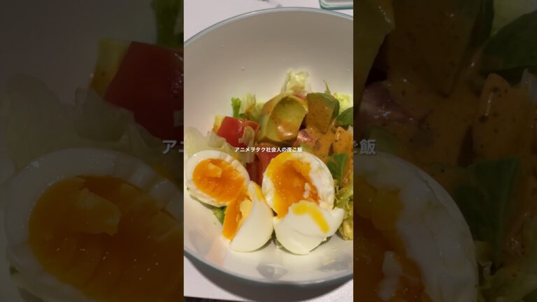 コブサラダドレッシングおいしー#shorts