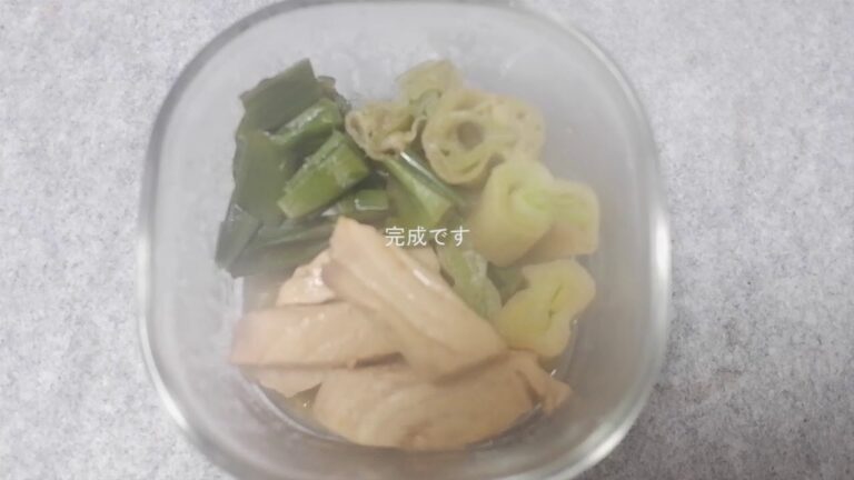 【簡単料理】めかじきとネギの煮物