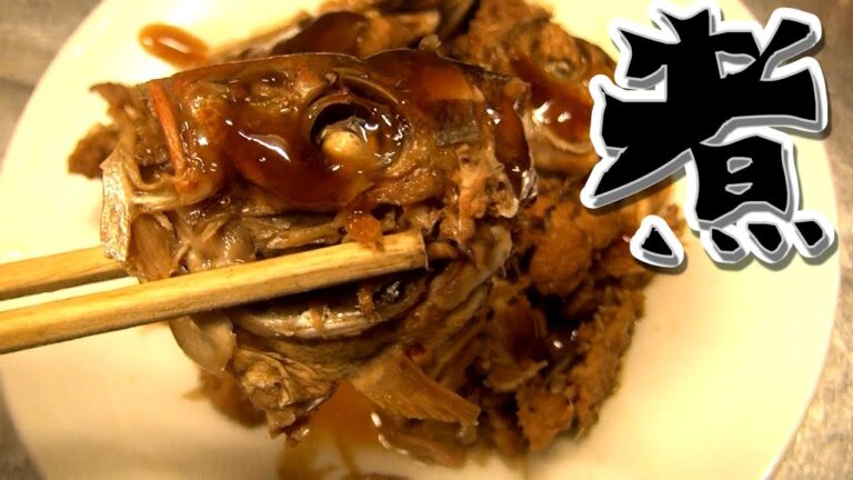 圧力鍋で丸ごと食らう鯛のアラの甘辛煮込み