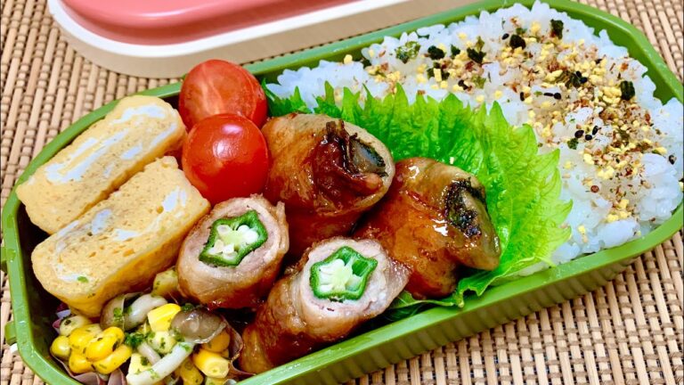 【お弁当#110】【オクラとレンコンの肉巻きだよ☺︎】#お弁当 #bento #旦那用 #万年勉強中 #cooking  #japanesefoods